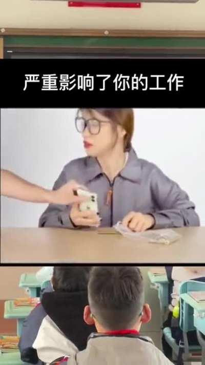 Awareness-raising video shown in some Chinese schools.