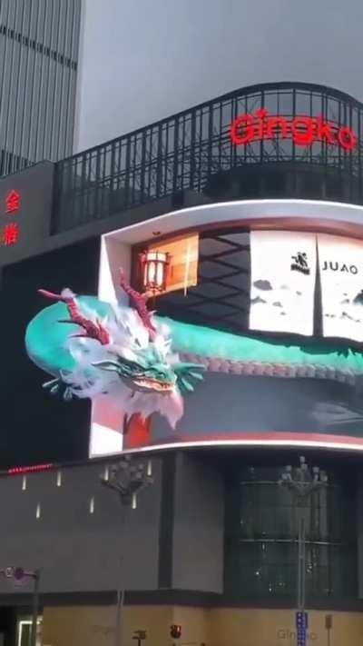 This dragon escaped! It’s a beautiful thing.