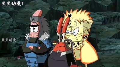 Spongebob Shippuden