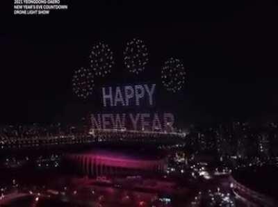 2021 NEW YEAR’S EVE DRONE LIGHT SHOW in SEOUL SOUTH KOREA