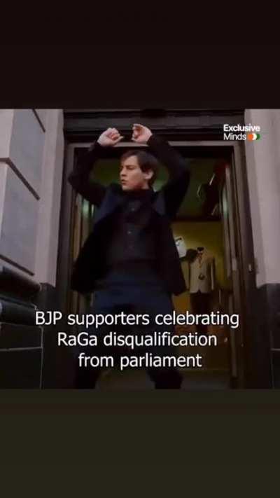 BJP toh Gayoo