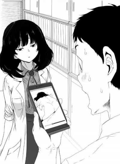 is this doujin legit from author ? [Manga musube san]