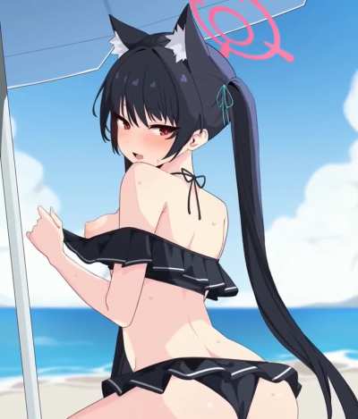 Catgirl riding 