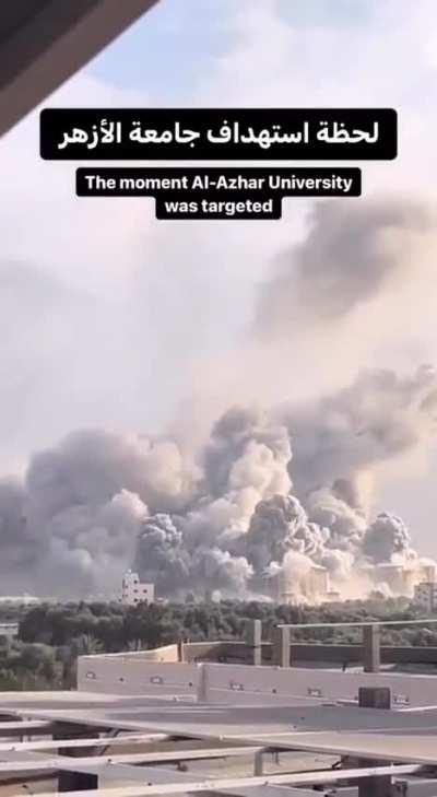 The moment Al-Azhar University in Gaza was targeted 