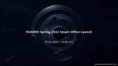 Huawei smart office event is coming, Mate 50 will not be released on this event, it will not be until summer with snapdragon 8 (4G) and HarmonyOS 3.
