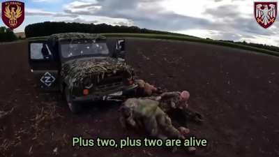 The results of an ambush on a car with Russian military personnel. Kalinov, Kursk region