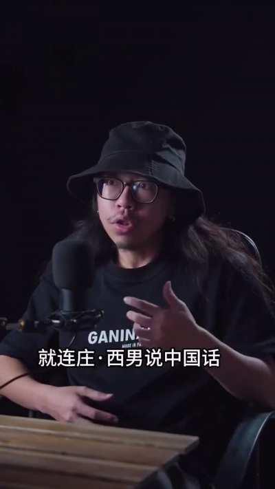 鑑於刺激性較強，告知：這是誇張的反諷😂