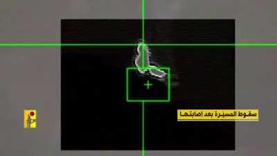Hezbollah shooting down Elbit Hermes 900 UAV over Lebanon - jun 10, 2024.