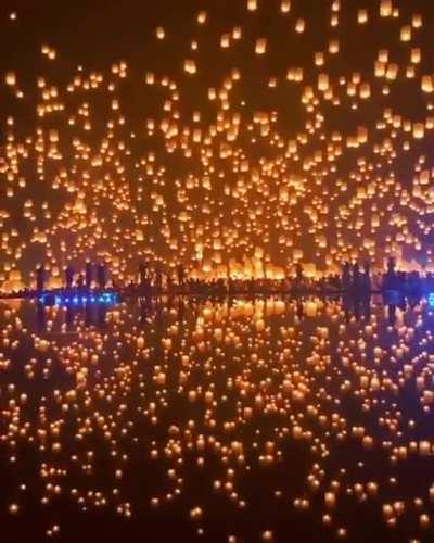 Real life Lantern Rite Festival