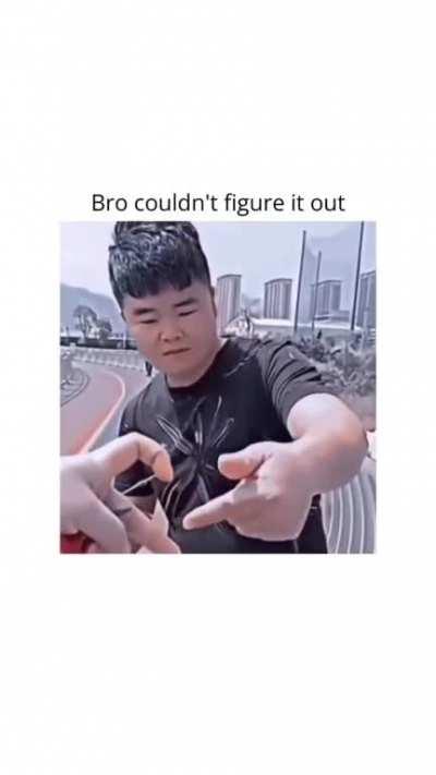 Bruh