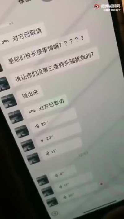 敢给我儿子打疫苗?