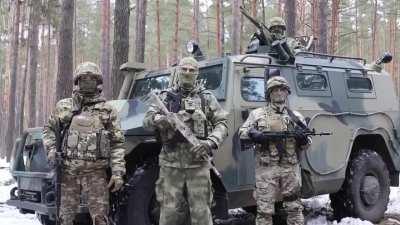 Russian special forces appeal to Ukrainian troops. what do you think about it?