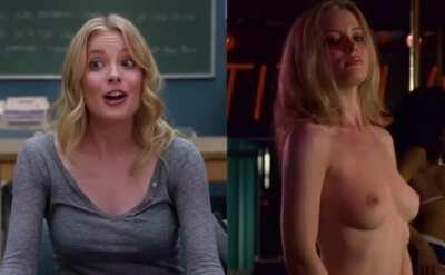 Gillian Jacobs on/off