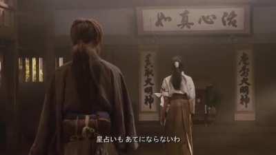 Live action Rurouni Kenshin opening. by Mythology Geek