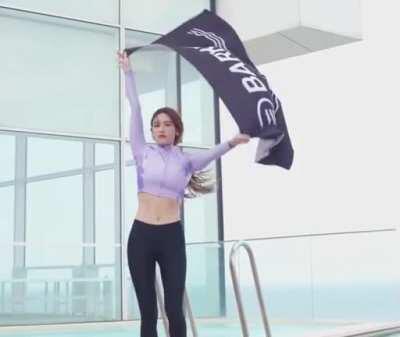 Jeon Somi - BARREL 2020