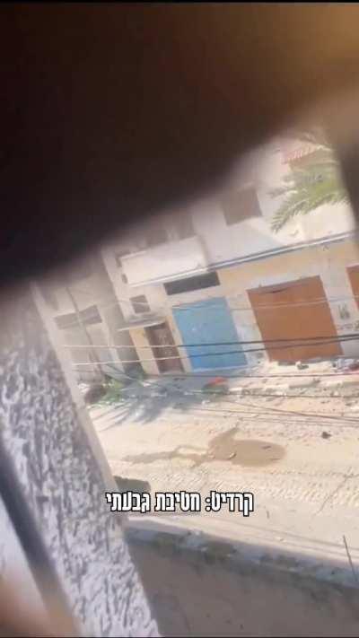 Giv'ati brigade ambush on hamas militant