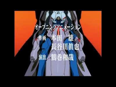 Cursed Neon Genesis Evangelion Opening