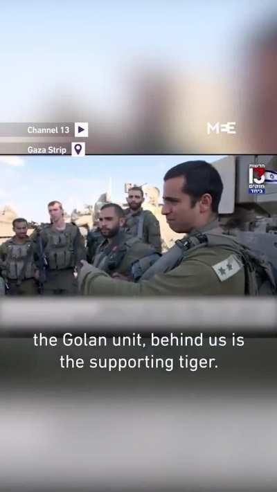 Failed IOF assault by the Golani unit