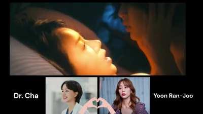 Kim Hyo-jin and Uhm Jung-hwa Lesbian Scene from Five Senses of Eros