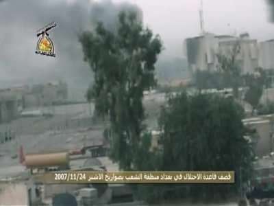 Iraqi insurgent rocket attack on US base 2007