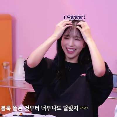 Mina's soft laugh