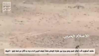 Ansarollah fighter carrying his injured comrade through a hail of bullets, Jawf province july 2020.