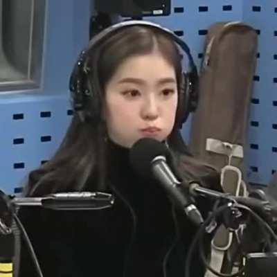 Irene so cute