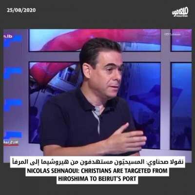 Nicolas Sehnaoui: Christians were targeted by the Beirut port explosion just like they were targeted in Hiroshima and Nagasaki