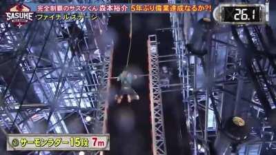 The Final Stage of Japanese Ninja Warrior.