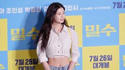 Jung So-min’s Abs