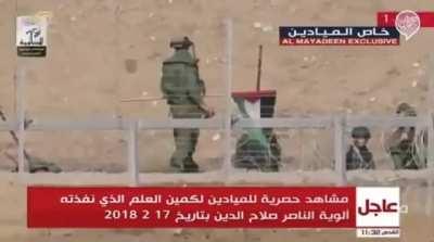 IED disguised as Palestinian flag unfortunately kills 5 IDF soldiers