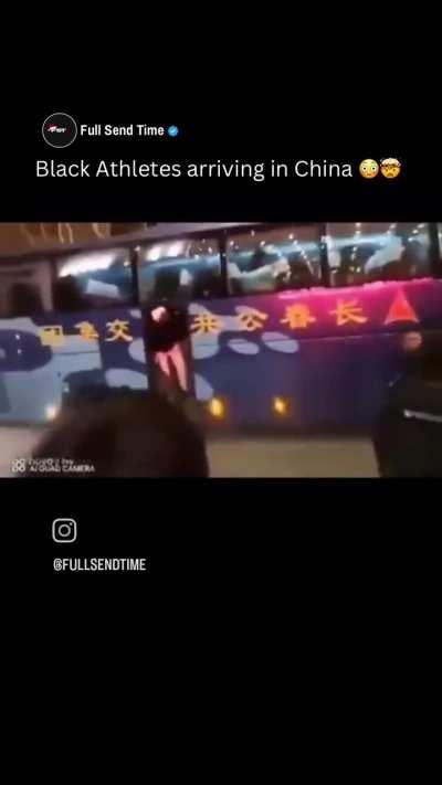 Welcome to China 