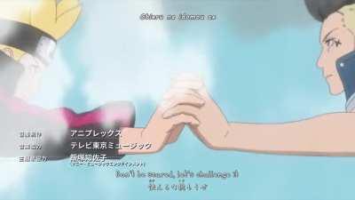 Boruto Opening 9: Gamushara | Romaji and English subtitles.