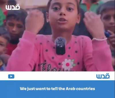 A message from a Palestinian girl to the world