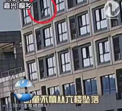 Guy catches a baby who falls out of a fifth story window