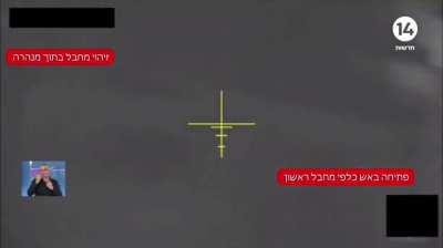 IDF forces fighting within Hamas tunnels in Gaza, eliminate 2 enemy combatants