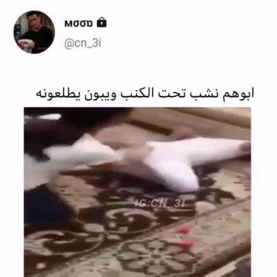 ههه