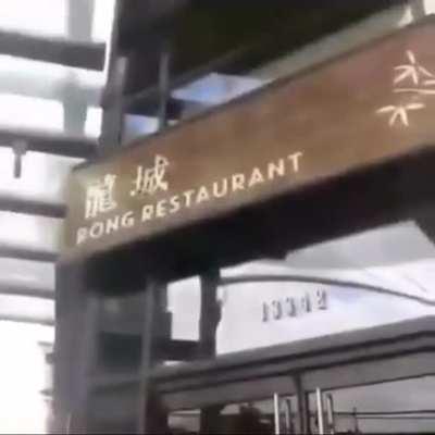 Its the Wrong resturant