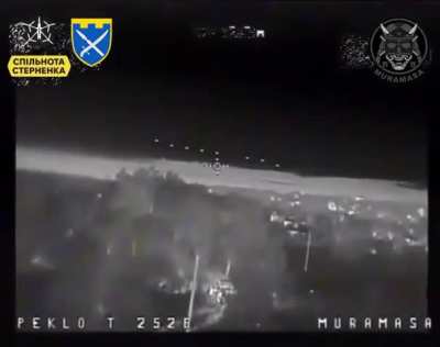 Ukrainian drone operators of the 