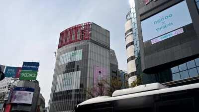 Ai-Chan on the big screen in Shibuya street