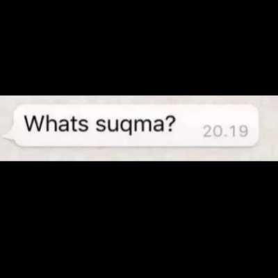 Suqma