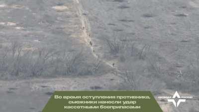 During the battles near Chasovoy Yar, operators of the 1st platoon of the BpAK company of the 1st mechanized battalion of the LSR discovered the advance of the enemy DRG to the task. May 14 2024 Ukraine 