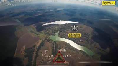 A Wild Hornets drone was used to destroy a Russian reconnaissance drone over the Kharkiv region. The FPV drone was operated by a pilot of the 