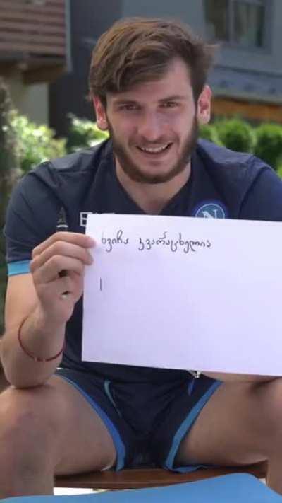 [SSC Napoli Official] Khvicha Kvaratskhelia teaches how to properly pronounce his name.