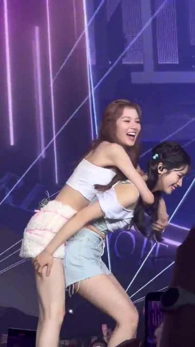 Sana &amp; Dahyun