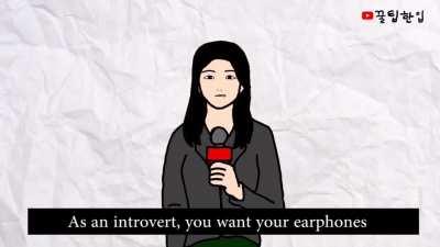 How to tell if you're in introvert or an extrovert.