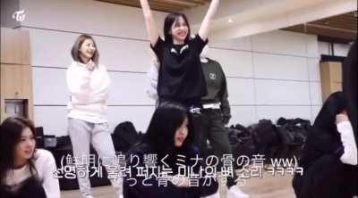 Mina dance