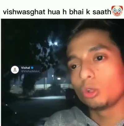 Title ke sath vishwasghat hua hai