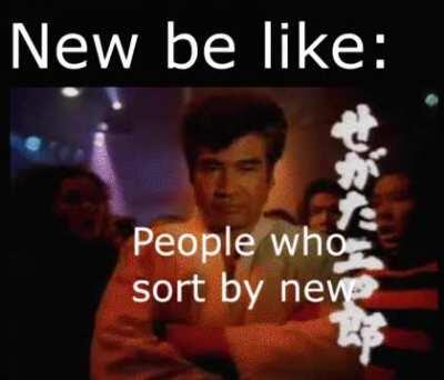 Making a Segata Sanshiro Meme everyday I feel like it until I have used all commercials featuring him #4