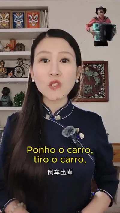 Se o pimba fosse em chinês